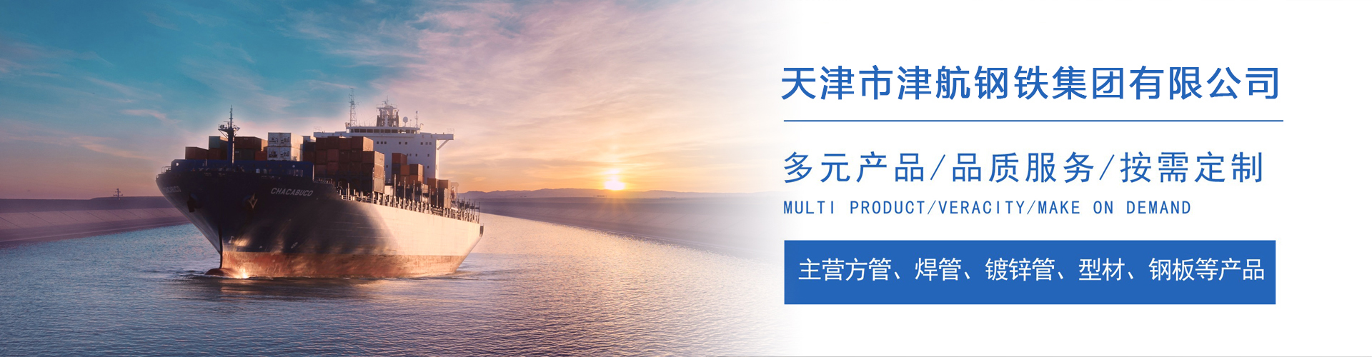 桥西关于我们
